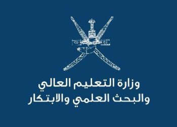 فتح باب التقديم في برنامج التمويل المؤسسي المبني على الكفاءة لعام 2024م