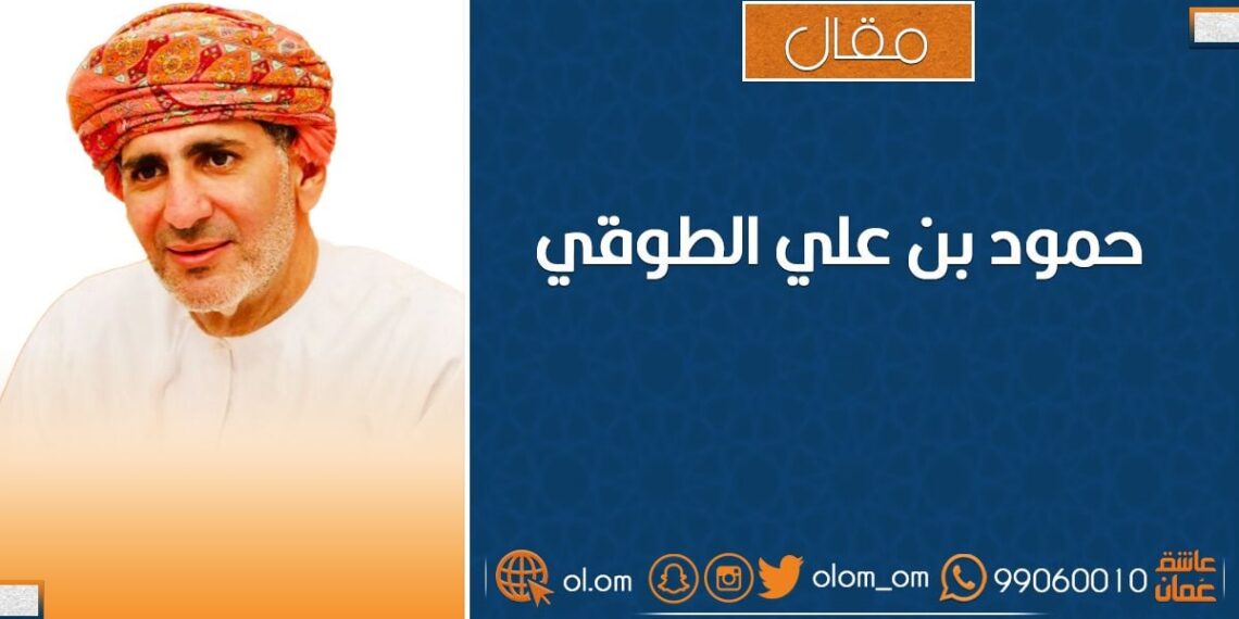 السيد ذي يزن.. ومشروع الهوية العُمانية
