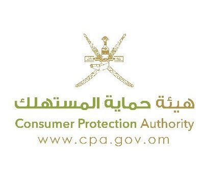 ضبط “1179” منتج علاجي لا يصرف إلا بوصفة طبية