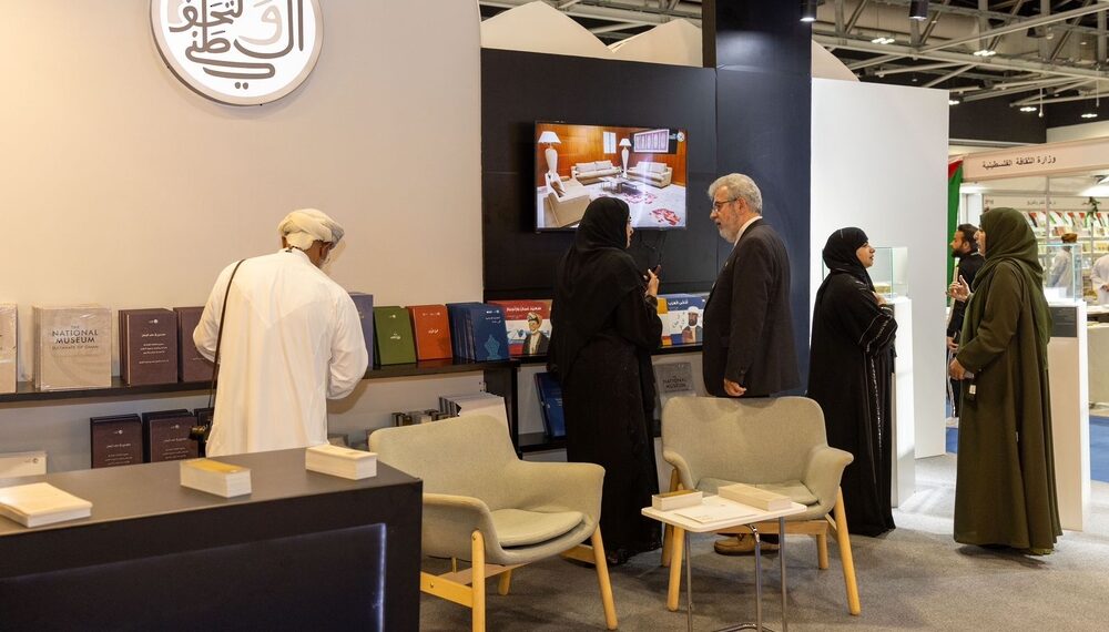 معرض مسقط الدولي للكتاب : مقتنيات وإصدارات متنوعة للمتحف الوطني