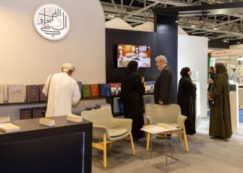 معرض مسقط الدولي للكتاب : مقتنيات وإصدارات متنوعة للمتحف الوطني