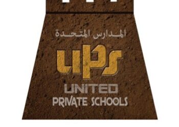 المدارس المتحدة الخاصة في مسقط تعلن وظائف شاغرة