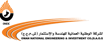 الشركة الوطنية العمانية للهندسة و الاستثمار تعلن وظائف شاغرة