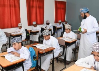 وزيرةُ التربية والتعليم تُثمّن الدّعم السّامي لقطاع التعليم المدرسي وما يحظى به من رعاية واهتمام بالغيْن