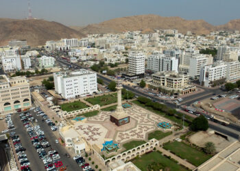 توقعات نمو قطاع التأمين في سلطنة عُمان بنسبة تتجاوز 10 بالمائة