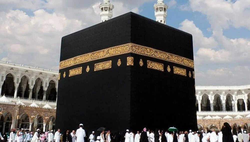 وزارةُ الأوقاف والشؤون الدينية تُصدر قرارًا بتشكيل بعثة الحج العُمانية لعام 1445هـ 1 وزارةُ الأوقاف والشؤون الدينية تُصدر قرارًا بتشكيل بعثة الحج العُمانية لعام 1445هـ