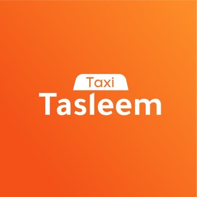 فتح باب التسجيل في “مشروع التاكسي النسائي” في مسقط 1 فتح باب التسجيل في “مشروع التاكسي النسائي” في مسقط