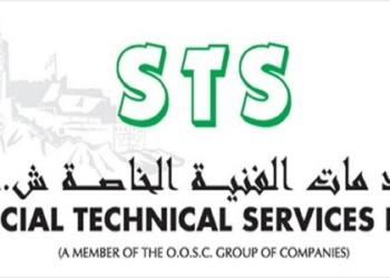 شركة الخدمات الفنية الخاصة تعلن وظيفة شاغرة