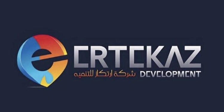 شركة ارتكاز للتنمية تعلن وظيفة شاغرة