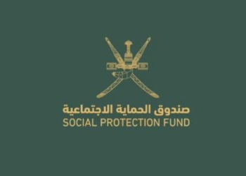 لا صحة لما يتداول حول التسجيل لمنفعة دعم دخل الأسر