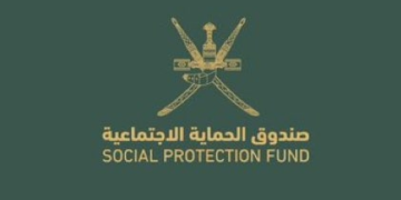 لا صحة لما يتداول حول التسجيل لمنفعة دعم دخل الأسر