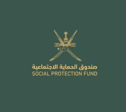 لا صحة لما يتداول حول التسجيل لمنفعة دعم دخل الأسر