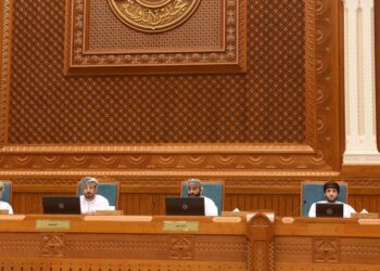 مجلس الدولة يناقش مشروع قانون تنظيم الاتجار بالأحياء الفطرية