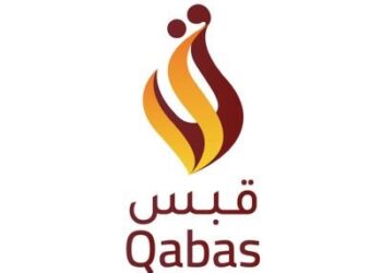 شركة قبس للصحافة والإعلام تعلن فرص تدريب