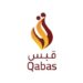 شركة قبس للصحافة والإعلام تعلن فرص تدريب