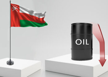 سعر نفط عُمان ينخفض 41 سنتًا