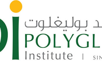 معهد بوليغوت يعلن وظيفة شاغرة