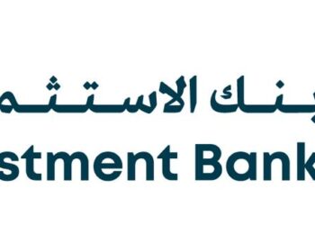 تدشين بنك الاستثمار العُماني كأول بنك استثماري متخصص في سلطنة عُمان