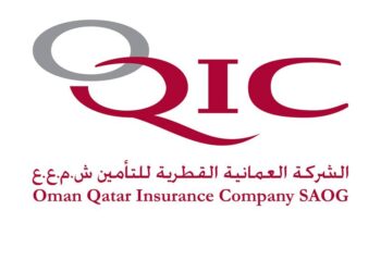 الشركة العمانية القطرية للتأمين تعلن برنامج “واعد” التدريبي