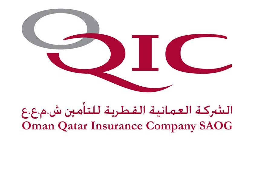 الشركة العمانية القطرية للتأمين تعلن برنامج “واعد” التدريبي