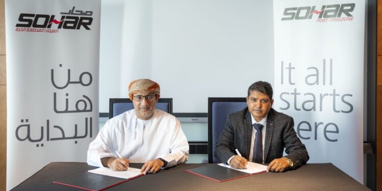 المنطقة الحرة بصحار توقع اتفاقية تأجير أرض لإنشاء مصنع إعادة تدوير بطاريات الرصاص الحمضية