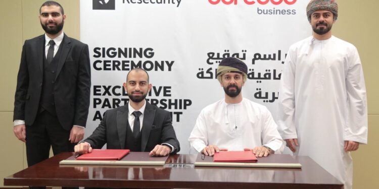 “أوريدو“ تتيح لعملائها حماية بياناتهم من خلال الجيل الجديد من منصة الأمن السيبراني Resecurity™ 1 “أوريدو“ تتيح لعملائها حماية بياناتهم من خلال الجيل الجديد من منصة الأمن السيبراني Resecurity™