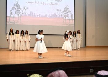 أمانة الشرقية تقيم احتفاءً بيوم التأسيس السعودي