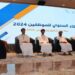 محافظة جنوب الباطنة تستعرض خطتها السنوية للموظفين لعام 2024