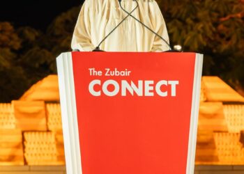 مؤسسة الزبير تطلق مبادراتها الجديدة “The Zubair “Connect