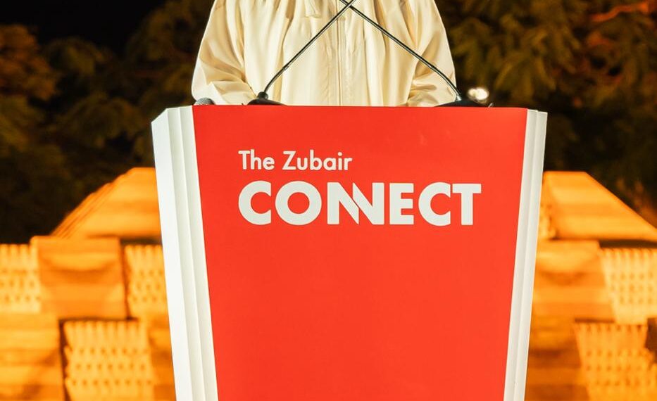 مؤسسة الزبير تطلق مبادراتها الجديدة “The Zubair “Connect