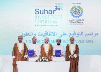 انطلاق فعاليات منتدى صحار للاستثمار 2024