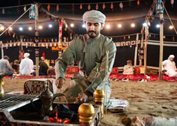 اختتام فعاليات بطولة القهوة العمانية الأول بمحافظة شمال الشرقية