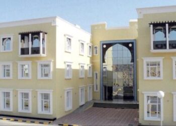 الاثنين القادم : اجتماع الجمعية العمومية لإنتخاب مجلس إدارة جمعية الصحفيين العُمانية للفترة (٢٠٢٤/ ٢٠٢٥ م)