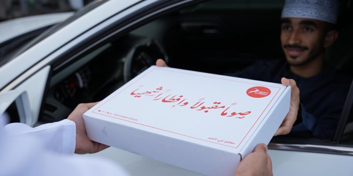 شركة المها لتسويق المنتجات النفطية تطلق مبادرة “إفطار صائم” في محطات وقود المها