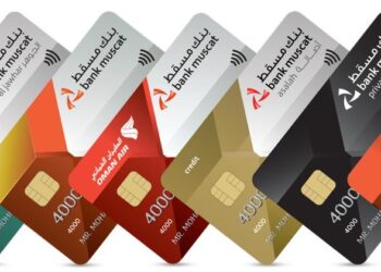 استفد من عروض البطاقات الائتمانية من بنك مسقط خلال الشهر الفضيل