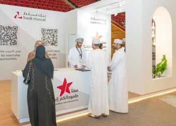 بنك مسقط يُعرِّف بالفرص التدريبية والوظيفية في معرض التدريب والوظائف بجامعة السلطان قابوس
