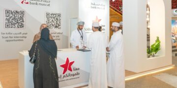 بنك مسقط يُعرِّف بالفرص التدريبية والوظيفية في معرض التدريب والوظائف بجامعة السلطان قابوس