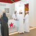 بنك مسقط يُعرِّف بالفرص التدريبية والوظيفية في معرض التدريب والوظائف بجامعة السلطان قابوس