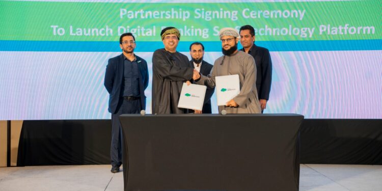 عمان داتا بارك وشركة أنتوم تتعاونان في شراكة استراتيجية للإسهام في نقلة نوعية بحلول الخدمات المصرفية الرقمية وأنظمة برمجة التطبيقات المفتوحة 1 عمان داتا بارك وشركة أنتوم تتعاونان في شراكة استراتيجية للإسهام في نقلة نوعية بحلول الخدمات المصرفية الرقمية وأنظمة برمجة التطبيقات المفتوحة