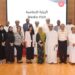 Bank Muscat Highlights its Successful Journey in Providing Banking Services for Institutions