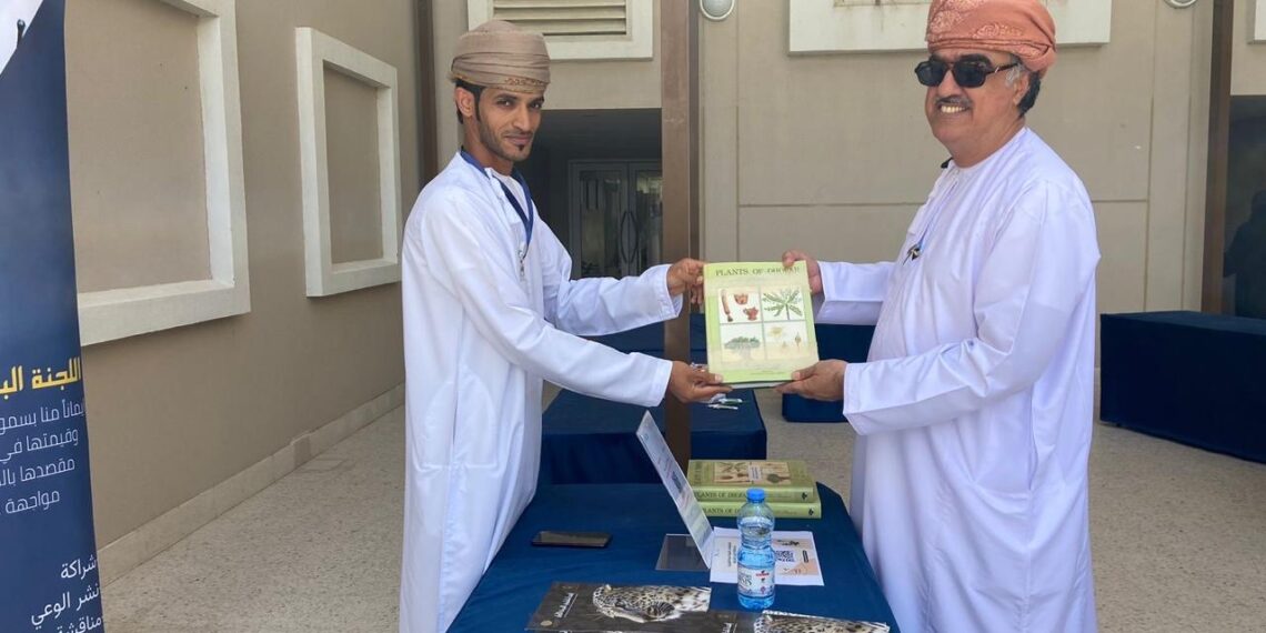 “إدارة البيئة” بشمال الشرقية تشارك بـ “الملتقى البيئي “ بجامعة الشرقية