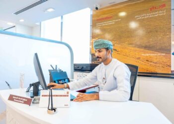 ميثاق للصيرفة الإسلامية ينفذ بنجاح عملية تطوير القنوات الرقمية لتقديم أفضل الخدمات المصرفية للزبائن