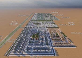 الهيئة العامة للمناطق الاقتصاديّة الخاصة والمناطق الحرة تسند مناقصة الخدمات الاستشارية للمنطقة الاقتصادية المتكاملة بمحافظة الظاهرة