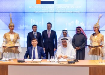 وزير التجارة الكازاخي يشهد اللقاء الأول لمجلس الأعمال المشترك