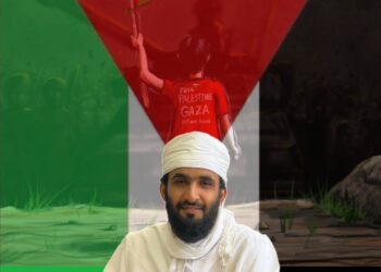 سوف ترى سعيك