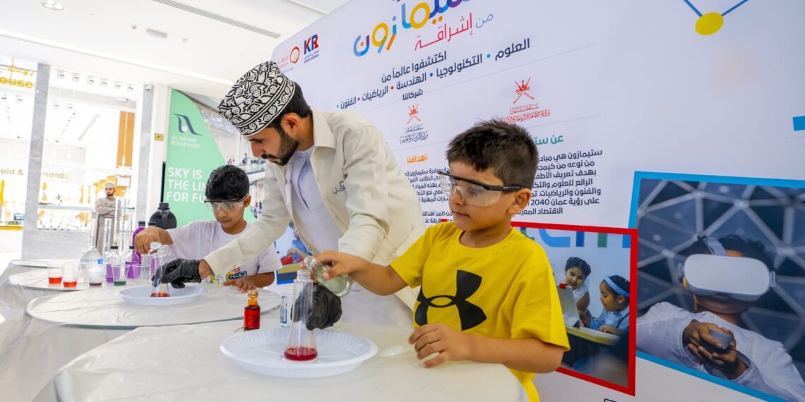 أكثر من ۷ ملايين ريال عُماني إجمالي الدعم المقدم من مؤسسة إشراقة، في مجال المسؤولية المجتمعية 1 أكثر من ۷ ملايين ريال عُماني إجمالي الدعم المقدم من مؤسسة إشراقة، في مجال المسؤولية المجتمعية