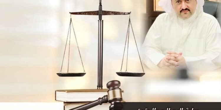 حماية المصالح والحقوق