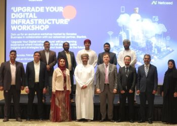 “أوريدو“ تُنظم حلقة عمل تحت عنوان ’طوّر بنيتك الأساسية الرقمية‘ للشركات والمؤسسات في عُمان