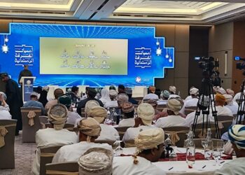 “الغرفة” تستعرض دور صندوق عمان المستقبل كممكن وشريك استثماري