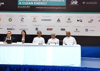 ابريل القادم انطلاق أعمال مؤتمر ومعرض عُمان للبترول والطاقة 2024